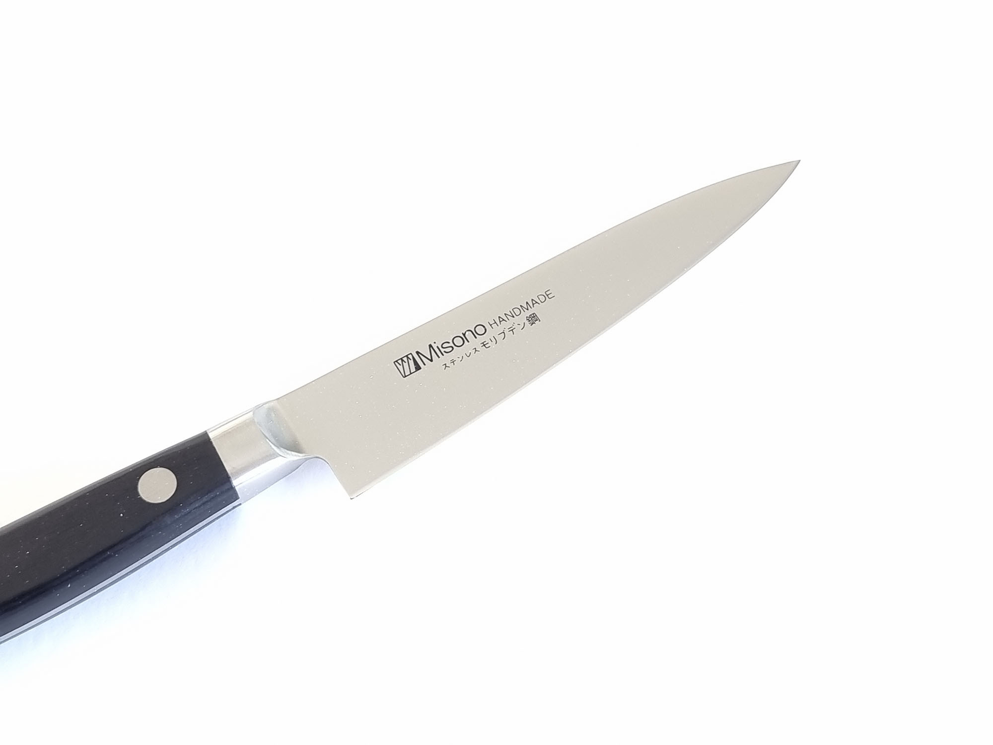 Misono Swedish High-Carbon Steel Petty Knife120mm