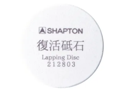 Shapton Lapping Disc 0505 – Whetstone Dressing Disc