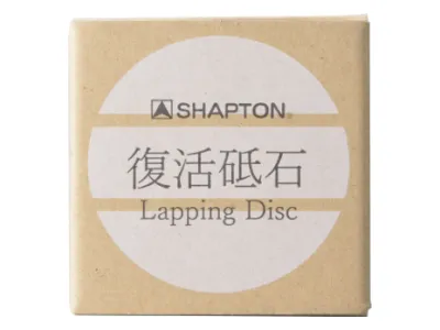 Shapton Lapping Disc 0505 – Whetstone Dressing Disc